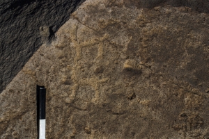 Piedra: 857, Cara decorada: I