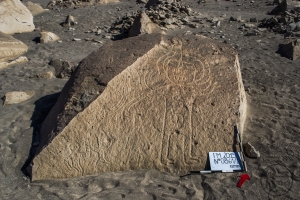 Piedra: 861, Cara decorada: I