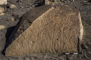 Piedra: 861, Cara decorada: I