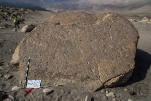 Piedra: 863, Cara decorada: I