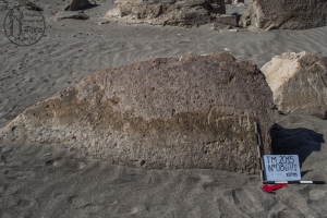 Piedra: 867, Cara decorada: I