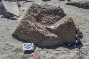 Piedra: 869, Cara decorada: I