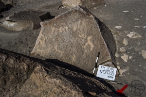 Piedra: 870, Cara decorada: I