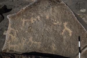 Piedra: 870, Cara decorada: I