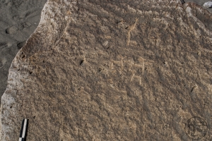 Piedra: 871, Cara decorada: I