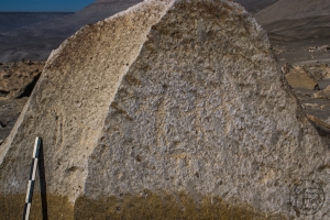 Piedra: 873, Cara decorada: II