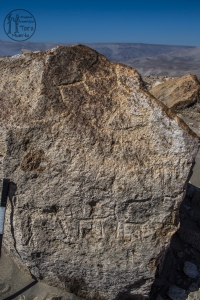 Piedra: 874, Cara decorada: I