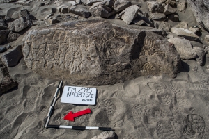 Piedra: 876, Cara decorada: I