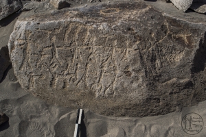Piedra: 876, Cara decorada: I