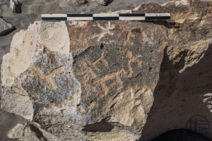 Piedra: 877, Cara decorada: I