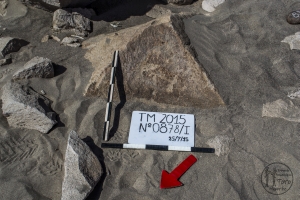 Piedra: 878, Cara decorada: I