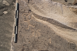 Piedra: 880, Cara decorada: I
