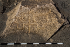 Piedra: 881, Cara decorada: III