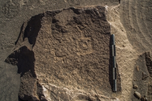 Piedra: 881, Cara decorada: IV