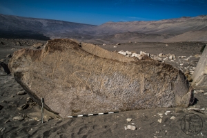 Piedra: 882, Cara decorada: I
