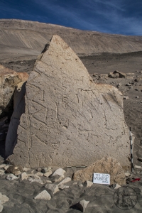 Piedra: 883, Cara decorada: II