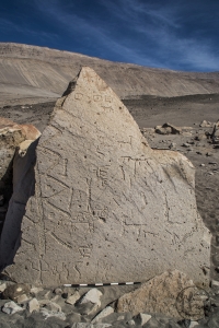 Piedra: 883, Cara decorada: II