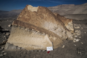 Piedra: 883, Cara decorada: I