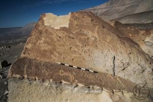 Piedra: 883, Cara decorada: I
