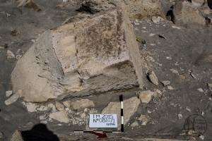 Piedra: 885, Cara decorada: I