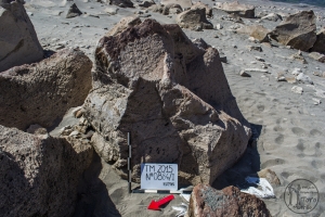 Piedra: 886, Cara decorada: I