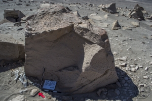 Piedra: 887, Cara decorada: I
