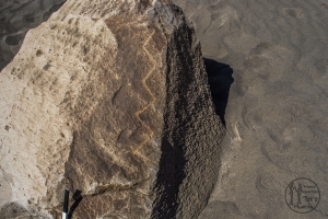 Piedra: 889, Cara decorada: I