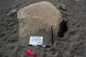 Piedra: 890, Cara decorada: I