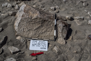 Piedra: 894, Cara decorada: I