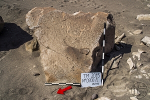 Piedra: 900, Cara decorada: I