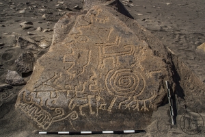 Piedra: 901, Cara decorada: I
