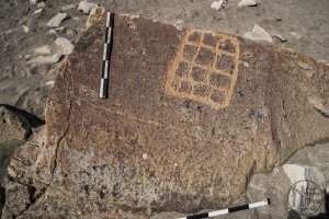 Piedra: 902, Cara decorada: I