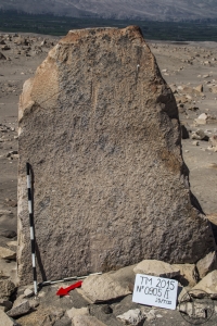 Piedra: 905, Cara decorada: I