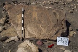 Piedra: 906, Cara decorada: II