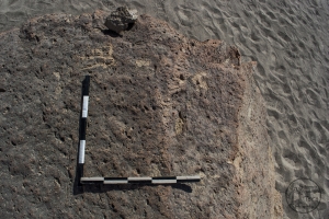 Piedra: 917, Cara decorada: II