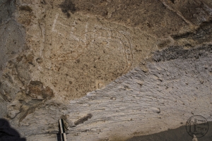 Piedra: 927, Cara decorada: III