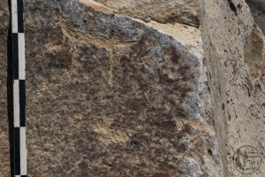 Piedra: 927, Cara decorada: IV