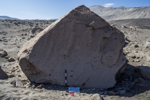 Piedra: 927, Cara decorada: I