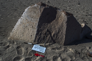 Piedra: 928, Cara decorada: I