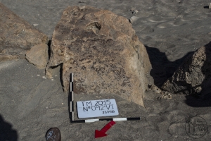 Piedra: 929, Cara decorada: I