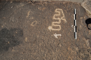 Piedra: 930, Cara decorada: I