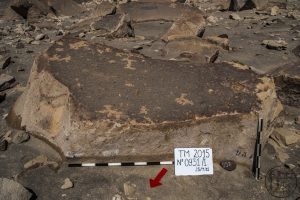 Piedra: 931, Cara decorada: I