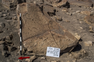Piedra: 932, Cara decorada: I