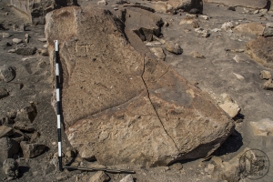 Piedra: 932, Cara decorada: I
