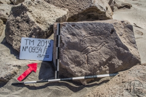 Piedra: 934, Cara decorada: I
