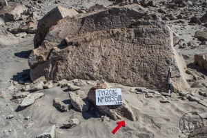 Piedra: 935, Cara decorada: III