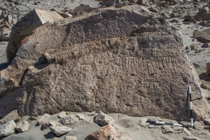 Piedra: 935, Cara decorada: III