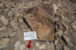 Piedra: 937, Cara decorada: I