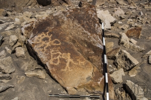 Piedra: 937, Cara decorada: I