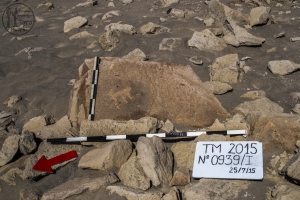 Piedra: 939, Cara decorada: I